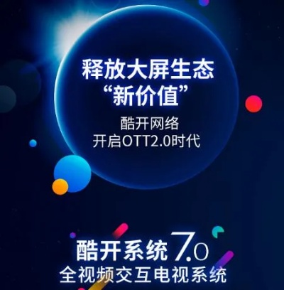 手机帝国最新版：颠覆传统，引领未来，全面升级手机体验，技术创新再次领跑