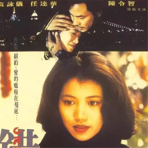 详细解读：《黑白恋曲》第10集剧情深度分析与中文翻译，探索主角情感纠葛的转折点