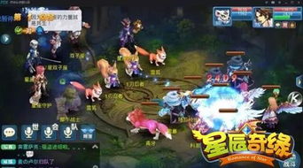 (缘结精灵怎么玩)缘结精灵攻略第七关：挑战更加复杂的难度，如何脱困？