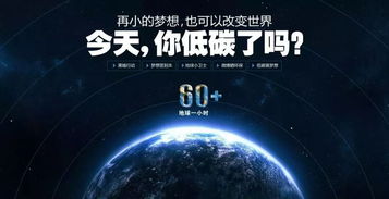 (地球漫步者lti)流浪地球漫步者耳机：探索未知宇宙的音乐之旅