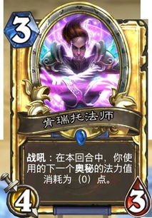 (王者之剑百科)Basileus王者之剑官网：探寻传奇中的王者之道