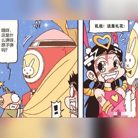 探索烟花大师游戏的精彩世界：创造绚丽烟花盛宴，成为烟花艺术的先锋