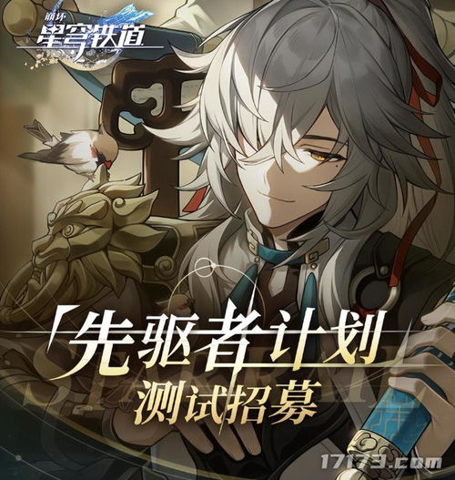完美世界天龙八部2飞龙战天：再现金庸经典，创新武侠玩法带动产业升级