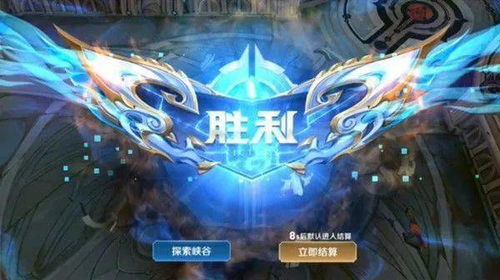 (电视剧王者战神)王者战神官网下载：探索无尽的神秘世界，征服最强的对手