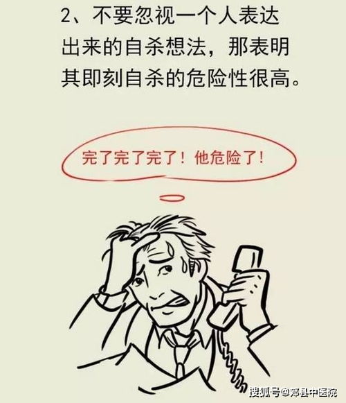 (如何解除内心的痛苦)如何解除内心的枷锁，走出困境，逐步打开自己内心的封印？