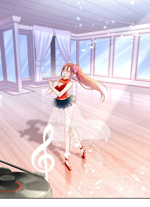 用星梦与芭蕾的魅力，探寻漫画世界的无限可能：星梦芭蕾漫画的魔幻魅力