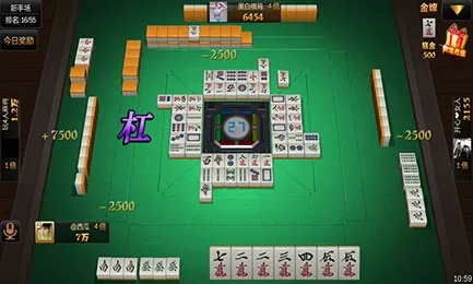 (一道道麻将)探寻传统麻将文化乐趣：一道疁城麻将下载指南
