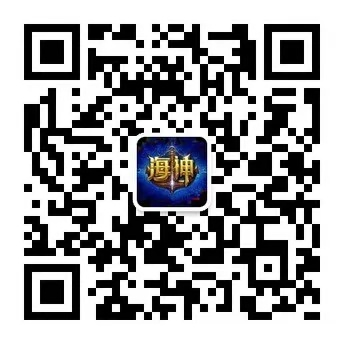 (微信小游戏神座激活码)获取神谕微信小游戏激活码：如何快速获取激活码？