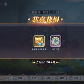 (姬斗无双强度榜)姬斗无双t0阵容推荐：打造最强阵容，无敌王者轻松拿下！
