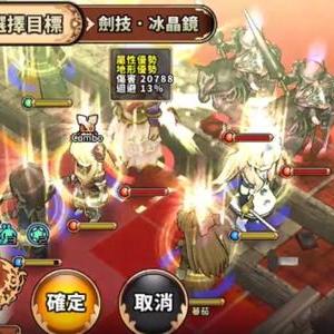 英雄联盟手游台服新版本更新，全新英雄登场，战略对战引爆热潮
