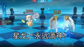 (龙之灵手游官网)龙之灵域能玩了吗？知乎网友热议游戏上线时间和玩法体验分享
