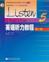 (麦伦英文什么意思)麦伦英文：提升英语能力的全新学习体验与方法分享