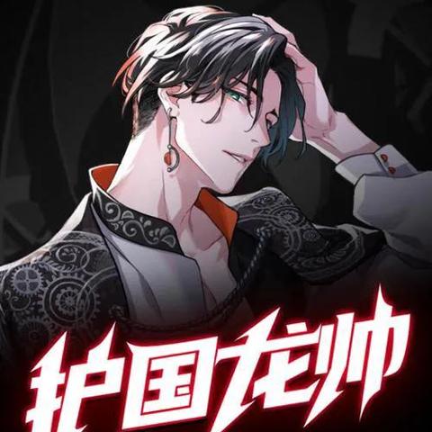 (龙域战神 友韦)探寻神秘龙域战神百度百科，传奇故事与神秘力量揭秘