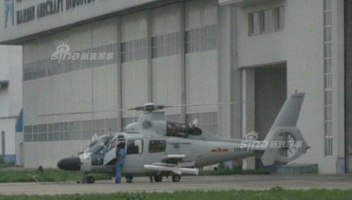 (德国舰队鱼雷艇)德国海军航空兵瞄准挂载鱼雷，实施针对性打击任务