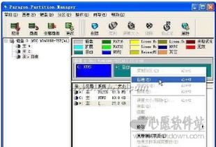 当然可以，以下是一个扩展后的