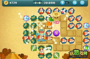 (无尽守卫攻略)如何让无尽守卫停止攻击并关闭大门