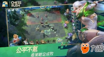 随着更新改版，ChessRush是否还具有原有魅力?玩家的游玩体验如何变化？