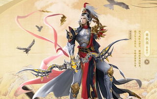 (倩女幽魂手游哪个端口是折扣)倩女幽魂手游所有端口：探寻不同版本的魅力世界