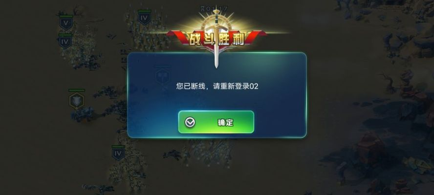 一键操作实现游戏创新体验：解读内置FF悬浮窗修改器在剑与家园中如何改变玩家游戏策略