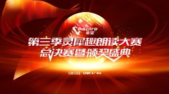 巅峰对决：如何在竞争激烈的行业中脱颖而出，实现个人与团队的双重胜利