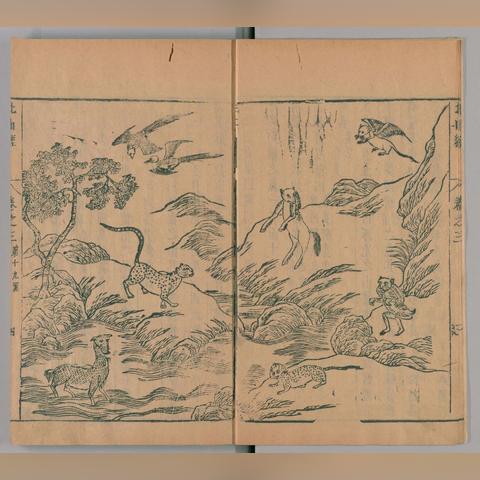 邀你共探神秘古籍，比妄想山海画质更出众的山海经手游中，寻找古代神话的文化瑰宝