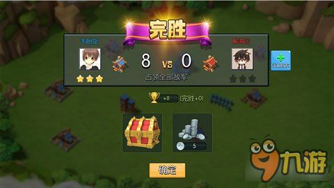 探讨小小空城计停服的原因与玩家反馈：为何这款游戏未能继续运营？