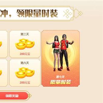 战神世界2多年后的魅力依旧，我们该如何再度享受这款热血游戏的无穷魔力？