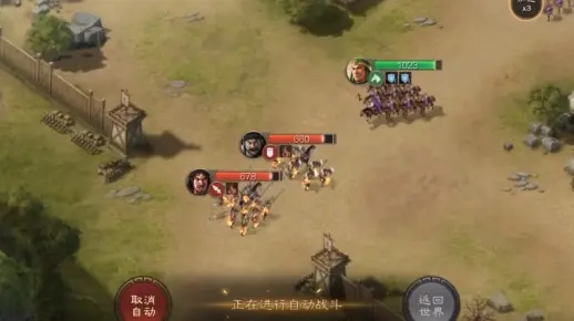 三国手游好玩推荐：三国志战略对决，让你体验真实策略战争的乐趣