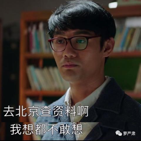 全方位解析数码宝贝月光：详细图文攻略助你轻松攻略每一个挑战
