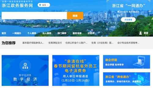 (蔚蓝月下百度百科)蔚蓝月下手机版下载安装指南及注意事项详解