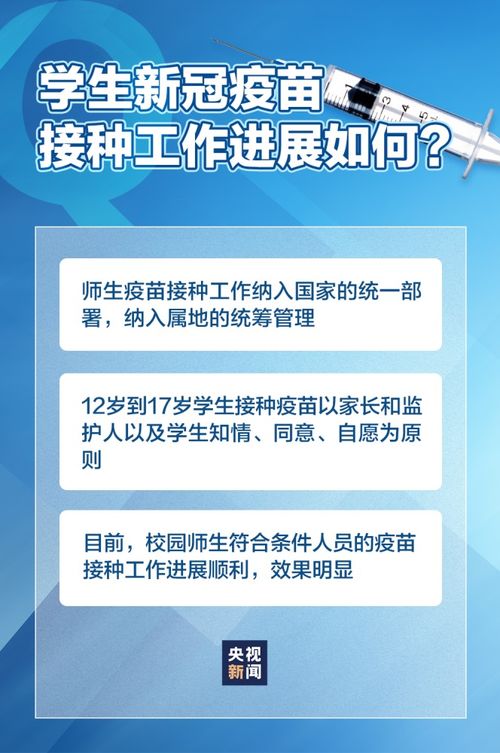 (电脑体检总是有问题)为何你的电脑体检总是出现问题？如何高效解决这个困扰