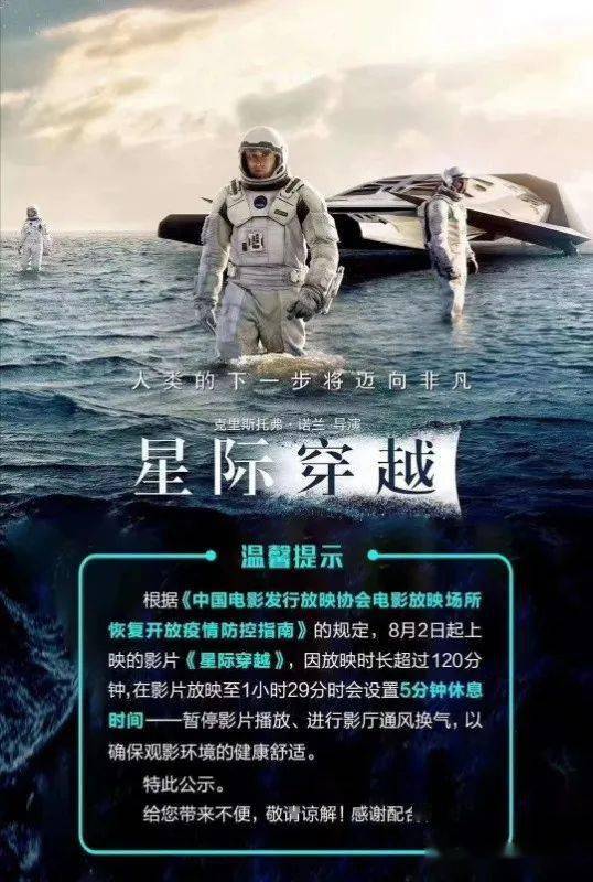 (探寻塞维尔的笔记:一场穿越时空的日本之旅)探寻塞维尔的笔记：一场穿越时空的日本之旅