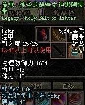 (元素之渊攻略)穿越元素之渊：揭秘神秘口令的秘密力量与传承