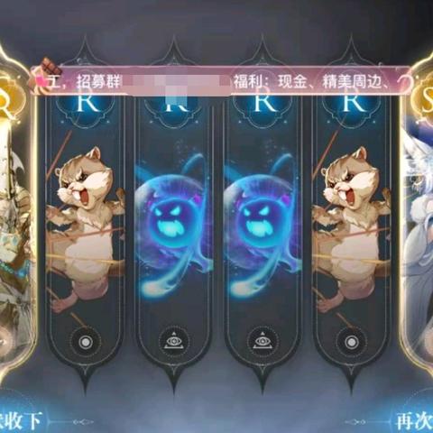(英灵ssr)t0英灵后期最强阵容揭秘：打造最强战队的关键技巧分享