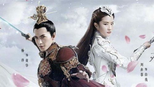 三生三世十里桃花手机版免费观看指南：全面解析观影流程和精彩剧情
