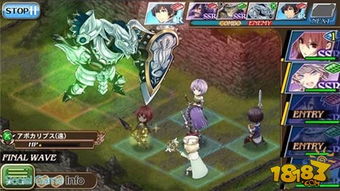 (梦幻之星传说怎么引继)梦幻之星传说wiki：探索无限可能，揭秘绚丽幻想世界