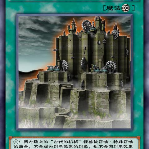 (探索大师怎么玩)探索MD大师决斗官网，发现更多精彩游戏内容和活动