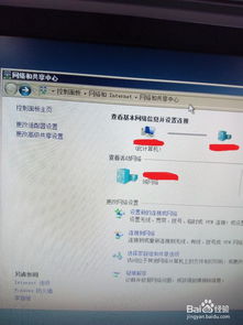 (电脑防火墙关闭不了怎么办)电脑防火墙怎么关闭不了？解决方法和常见原因详细分析