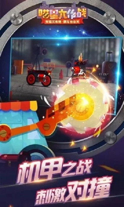 (喵星大作战兑换码2021最新)2024年喵星大作战兑换码，抢先领取最新福利大礼包！
