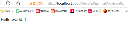 无限贝拉网页版登陆入口在哪？如何从电脑或手机登录无限贝拉网页版？