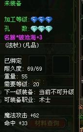 (自由幻想介绍)探讨自由幻想需要多久才能达到心灵的自由和平衡