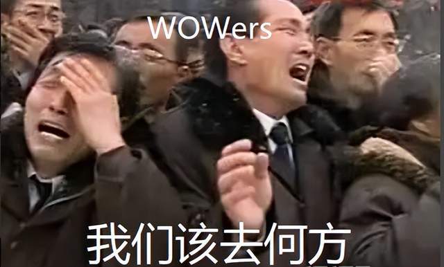 探讨最新动态：热门游戏坍塌世界是否停服，玩家们的游戏体验将如何受影响？