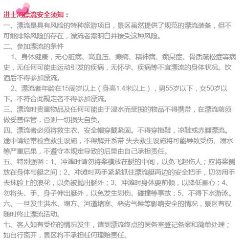 (纵横天下原唱)探究纵横天下歌词的诗意与情感：沉浸在音符中的美好时光