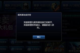 金刚之印iOS：探索最新版本的金刚之印游戏在iOS平台上的魅力和创新特点