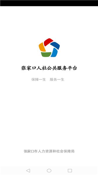 (七辻屋原型)七宅社游戏资源库app：方便您在手机上轻松找到您喜欢的游戏资源