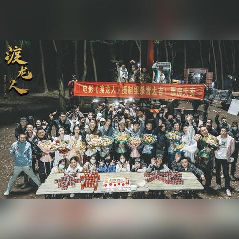 (九重雷劫是多少道雷)九重雷劫分别叫什么？探寻每一层雷电的不同命名和力量