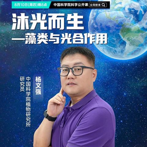 传奇生物2安卓汉化版：探索神秘世界，挑战无尽冒险，感受全新游戏体验！