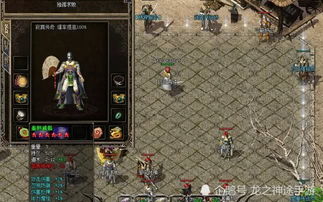 揭秘神奇戒指小强3的隐藏力量：究竟是神秘的魔法还是超自然的能力？