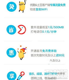 (电脑的维修保养有哪些项目)电脑维修与家电保养：优酷视频教程全面指导