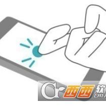 (苹果电脑快速截图按什么键)快速掌握：详细教你利用苹果电脑快捷键轻松截图的方法和步骤
